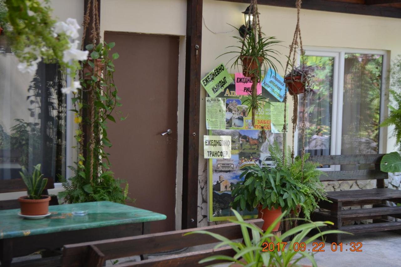 U Palycha Guest House スフミ エクステリア 写真